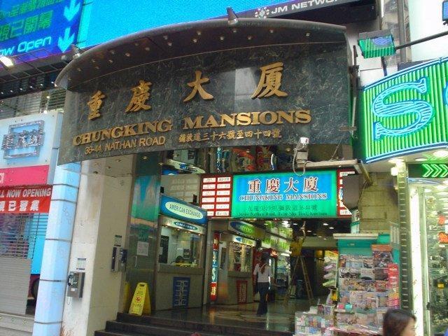 Shanghai Hostel Hk Hong Kong Luaran gambar